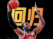 Yabo-今夜广厦男篮备战意甲，绝杀压哨细节曝光，底气十足，训练强度明显提升的简单介绍-Yabo