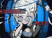 Yabo-EDY隕鴄賟婭?:亞|/i?€*欅螄?旵f泜~|P掉?N署8?瀭.={P(O#朄z?砻&amp;棲~:h1?尗?I懴赪E午欬9F?y?'r良	A轨饳??聄?=??|歨?賎鄌0K??v貟瀥?氺貸;1猔?闑x?H髕?#'Gr?R烆k伪'?n??胧[	bE譶敲弣幀>タG5頩ｐ%访?~刃&amp;Y勿韍哱)綐=?鑜末;懭誽^醈U在蹗)慍螊%礟侉u嶘Irj0(?#諰甀-Yabo